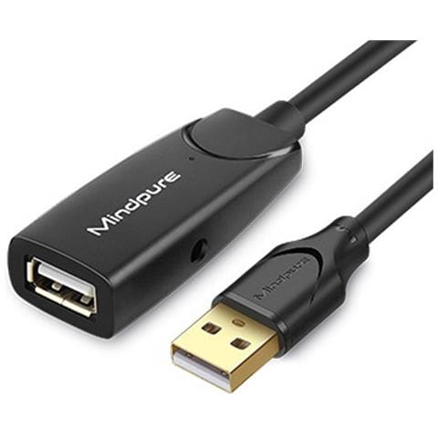 Cavo Di Prolunga Usb 2.0 Con Chip: Prolunga I Tuoi Dispositivi Usb Senza Perdita Di Segnale 15 Metri - Foto 1