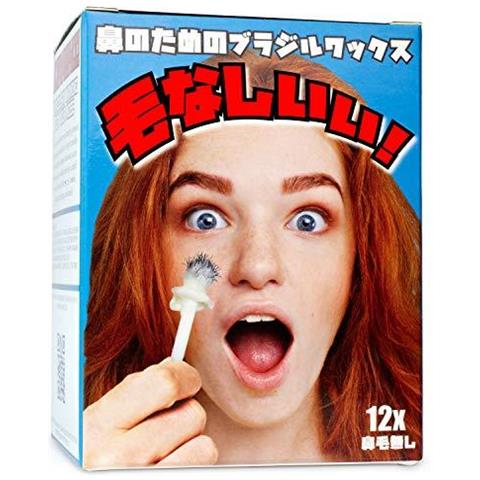 Nose Wax Kit 100 G Di Cera 24 Applicatori. Il Naso Kit Originale Migliore Depilazione Da. Ceretta Nose For Men Women. 12 Applicazioni 12 Post Ceretta Balm Salviette 12 Moustache Guardie. - Foto 2
