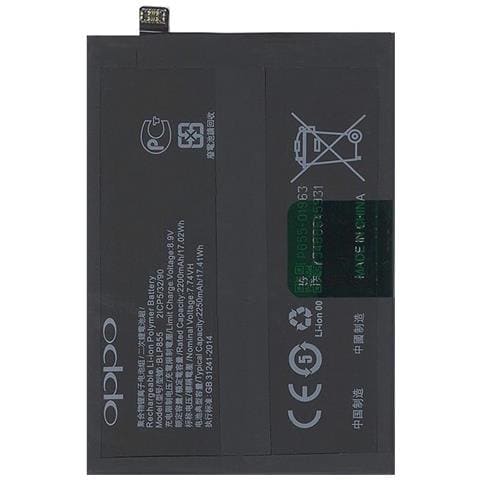 Batteria Litio Integrata Originale Blp855 Bulk Per Reno6 Pro 5g - Find X5 Lite - Reno7 5g - Foto 1