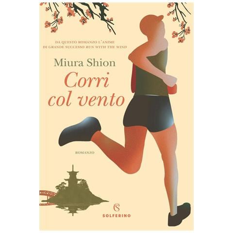 Shion Miura - Corri col vento - Foto 1
