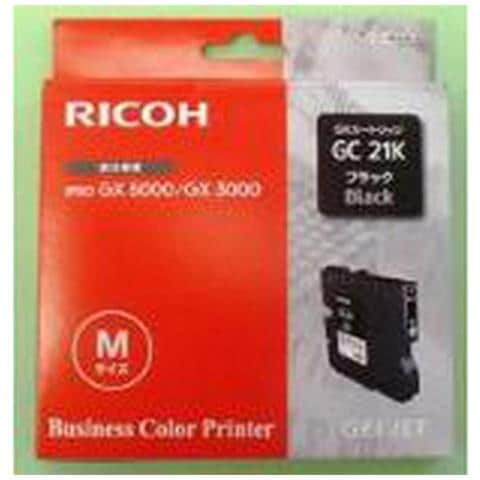 Cartuccia Ink Originale Nera GX3000/3050N Capacità 1000 Pagine - Foto 6