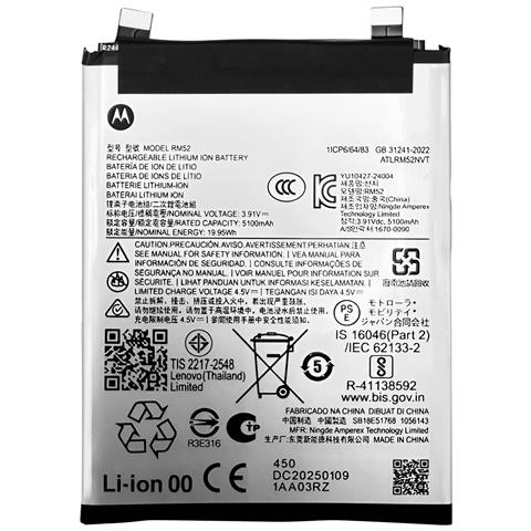 Batteria Di Ricambio Edge 60 / Edge 60 Fusion 5200mah, Grigio - Foto 1