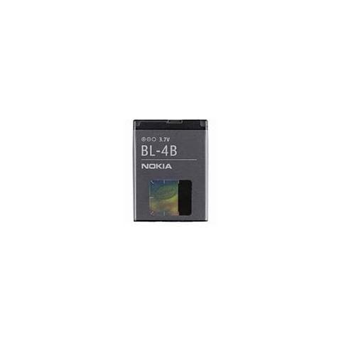 Original Nokia Battery BL-4B, GPS / PDA / Mobile phone, 3,7V, Grigio - Foto 1