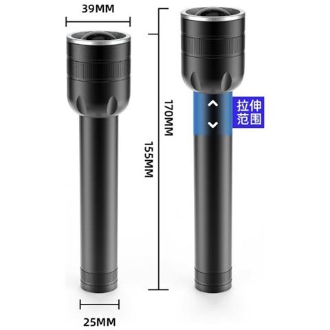 Torcia Ricaricabile A Led Cree T6 & Powerbank - Foto 5