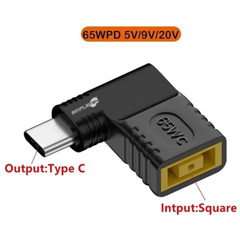 Cavo Adattatore Convertitore Compatibile Con Lenovo Da Square Tip A Usb-c - Foto 3