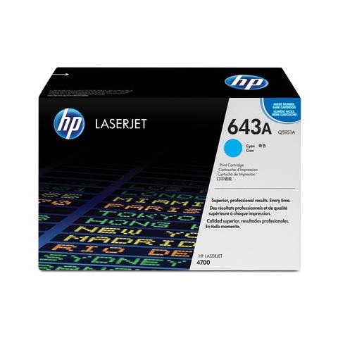 Q5951A Toner Originale Ciano per Color LaserJet 4700 Capacità 10000 Pagine (003R99737)  - Foto 6
