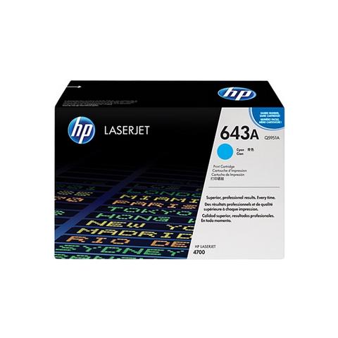 Q5951A Toner Originale Ciano per Color LaserJet 4700 Capacità 10000 Pagine (003R99737)  - Foto 2