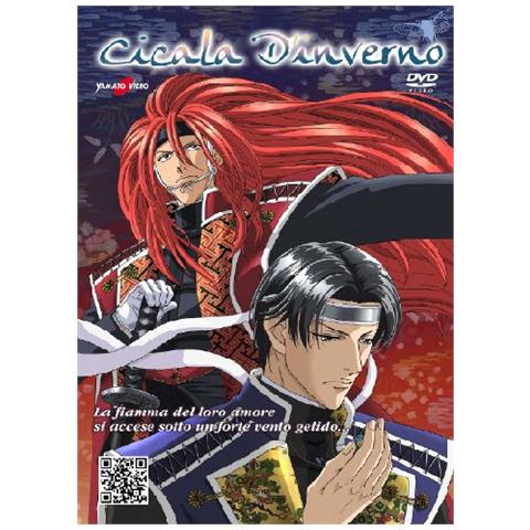 Cicala D'Inverno - Foto 1