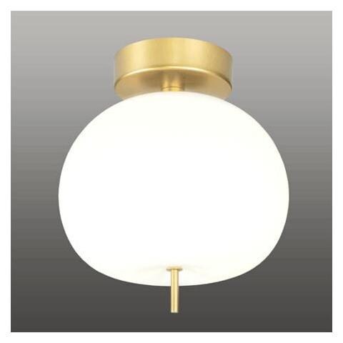Esclusiva Plafoniera Led Oro Bianco - Apple Ce - Foto 1