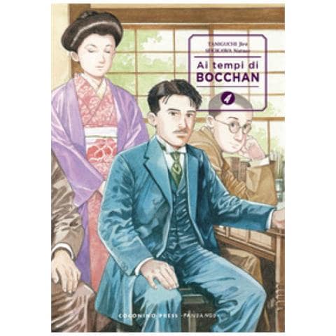 Jiro Taniguchi - Ai tempi di Bocchan. Vol. 4 - Foto 1