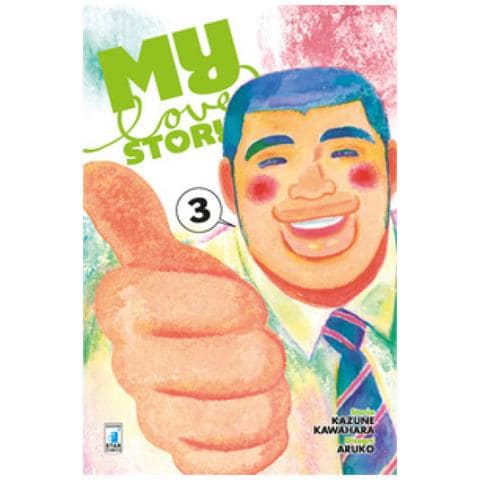 Kazune Kawahara - My Love Story!!. 3. - Foto 1