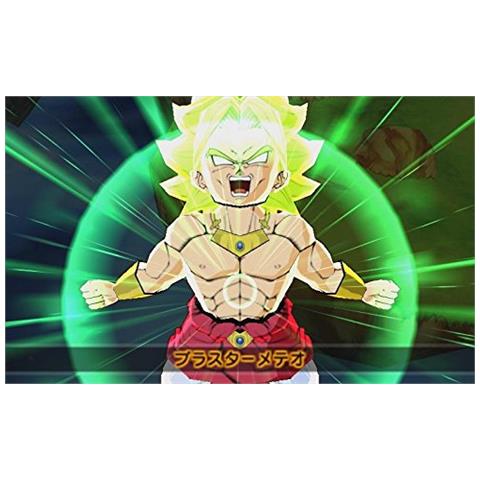 N3DS - Dragon Ball Fusions (UK) - Foto 5
