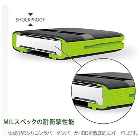 Hard Disk Armor A60 1TB 2.5" Interfaccia USB 3.0 - Foto 5