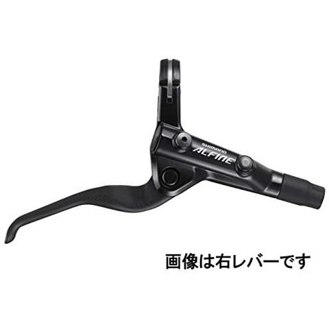 Maniglia Del Freno Alfine-8s7000 Sinistra Freno A Disco A 3 Dita Nero - Foto 1