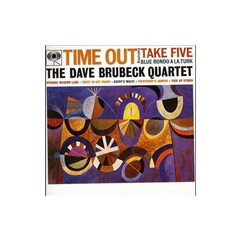 Cd Brubeck Dave - Time Out! - Foto 2