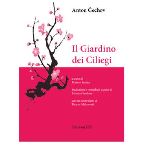 Anton Cechov - Il Giardino Dei Ciliegi - Foto 1