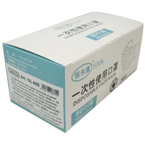 Cora Yjl-a02 Conf. 50 Mascherine Adulto Usa E Getta - Foto 3