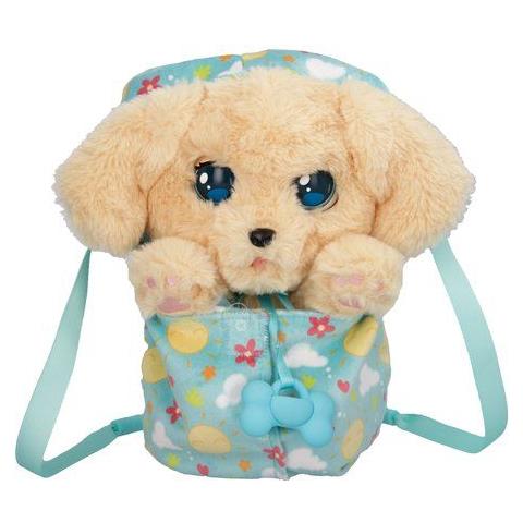 Peluche 921146 Baby Paws Labrador Sonoro Con Bag - Foto 1