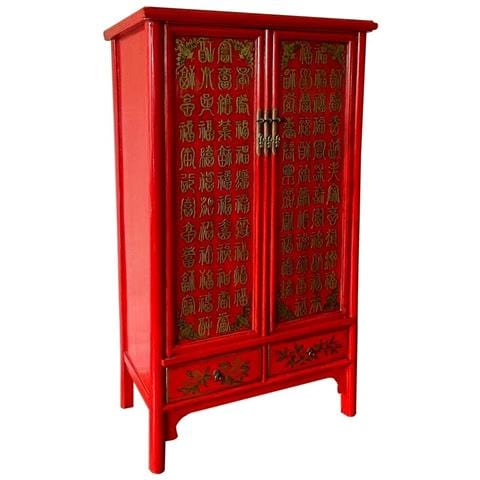 Armadio In Legno Dipinto A Mano, 2 Porte E 2 Cassetti, Rosso 100x57x183 - Foto 1