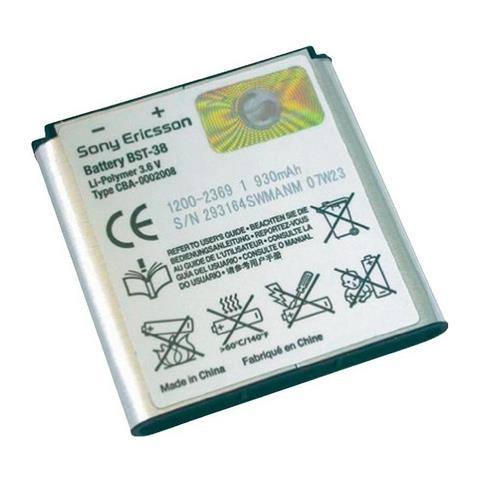 Batteria Bst-38 930mah Bulk - Foto 1