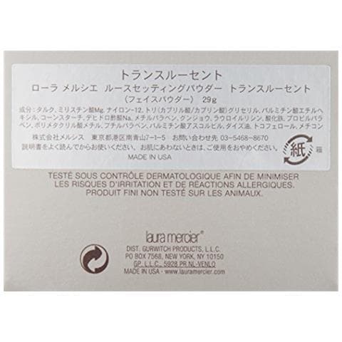 Loose Setting Fondotinta - 29 Gr - Foto 2