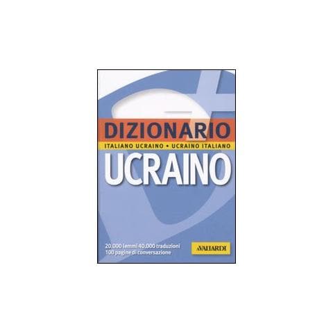 dizionario ucraino dizionario ucraino