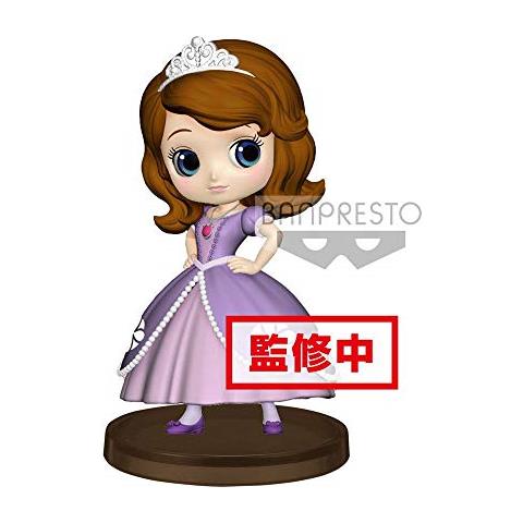 Disney Statua, Idea Regalo, Personaggio, Multicolore, 85.082 - Foto 1