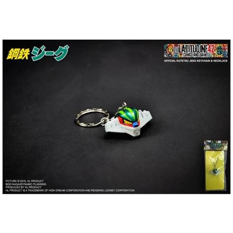 Hl Pro Kotetsu Jeeg Robot Keychain - Foto 1