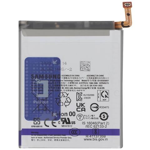 Batteria Interna Originale Galaxy S24 Ultra 5000mah, Nero - Foto 1