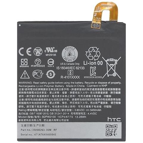 Batteria Ricambio Pila Originale Google Pixel - Foto 2