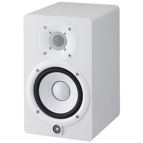 Hs5 White Monitor Da Studio 70w - Foto 2