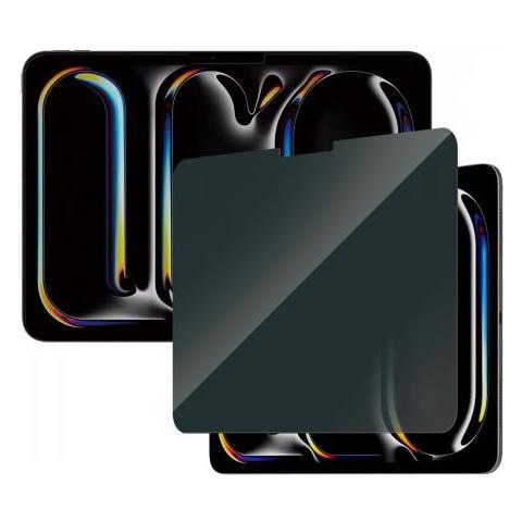 Privacy Screen Protector Apple Ipad Pro 11\"" 2024 1 Pz - Foto 1