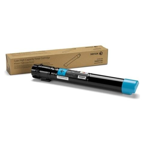 Toner Originale Ciano 7500 Capacità 17800 Pagine - Foto 6