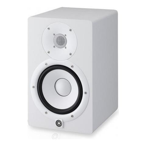 Hs7 White Monitor Da Studio Amplificato 95w - Foto 2