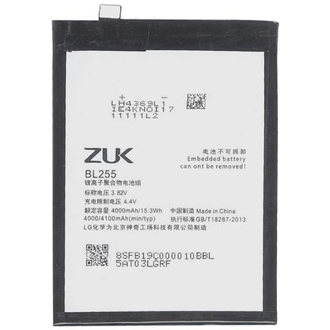 Batteria Litio Integrata Originale Bl255 Bulk Per Zuk Z1 - Foto 1