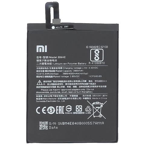 Batteria Litio Originale Bm4e Bulkphone F1 - Foto 1
