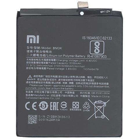 Batteria Litio Integrata Originale Bm3k Bulk Per Mi Mix 3 - Foto 1