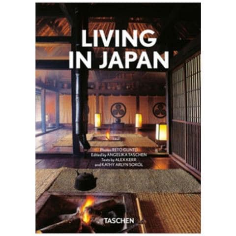 Reto Guntli - Living in Japan. 45th Ed. Ediz. italiana, spagnola, portoghese - Foto 1