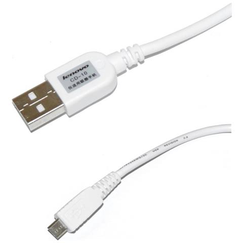 Lenovo Cavo Dati E Ricarica Originale Microusb Cd-10 White Bulk - Foto 1