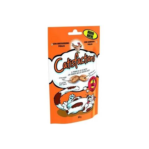 Snack per gatti con Pollo 1 snack al Pollo - 60gr - Foto 1