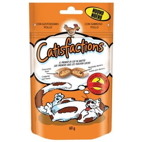 Snack per gatti con Pollo 1 snack al Pollo - 60gr - Foto 4