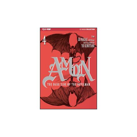Go Nagai - The dark side of the Devilman. Amon. Vol. 4 - Foto 1