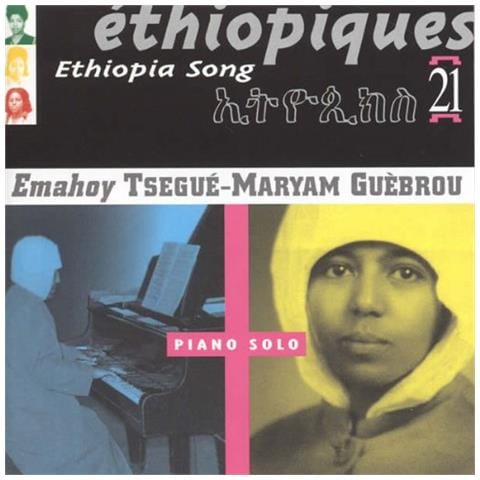 Ethiopiques 21 - Foto 1