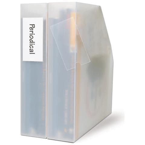 Etichetta per cartella 3L 10335 - 102 mm Larghezza x 550 mm Lunghezza - 6 / Pacco - Rettangolo - Foto 2