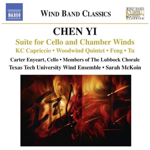 Chen Yi - Music For Wind Band - Musica Per Orchestra Di Fiati - Mckoin Sarah Dir - Foto 1