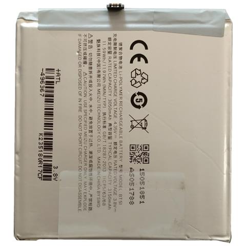 Batteria Per Meizu Mx5 - Bt51 - 3000 Mah - Foto 3