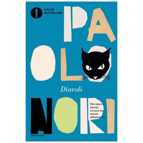 Paolo Nori - Diavoli - Foto 1
