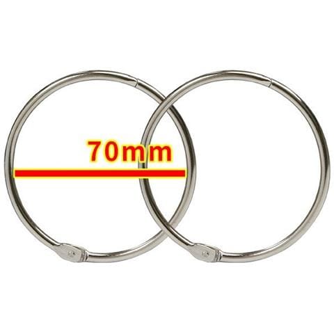 Anello Diviso In Metallo S - Foto 1