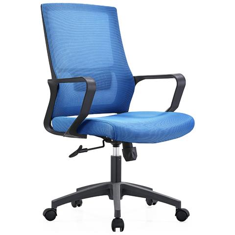 Sedia Da Ufficio Blu Poltrona Da Scrivania Studio Cameretta Altezza Regolabile - Foto 1