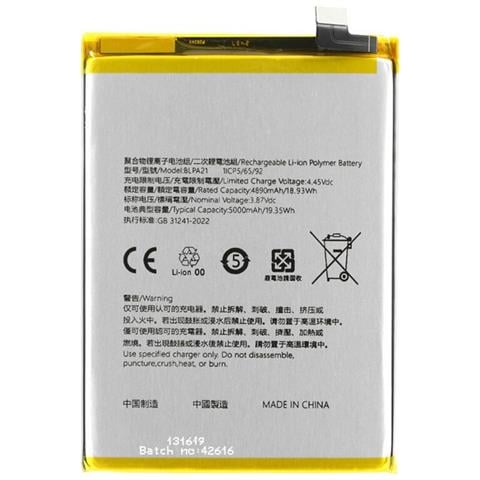 Oem Batteria Testata Pari Originale Blpa21 Per Oppo A18 4g Cph2591 - Foto 1